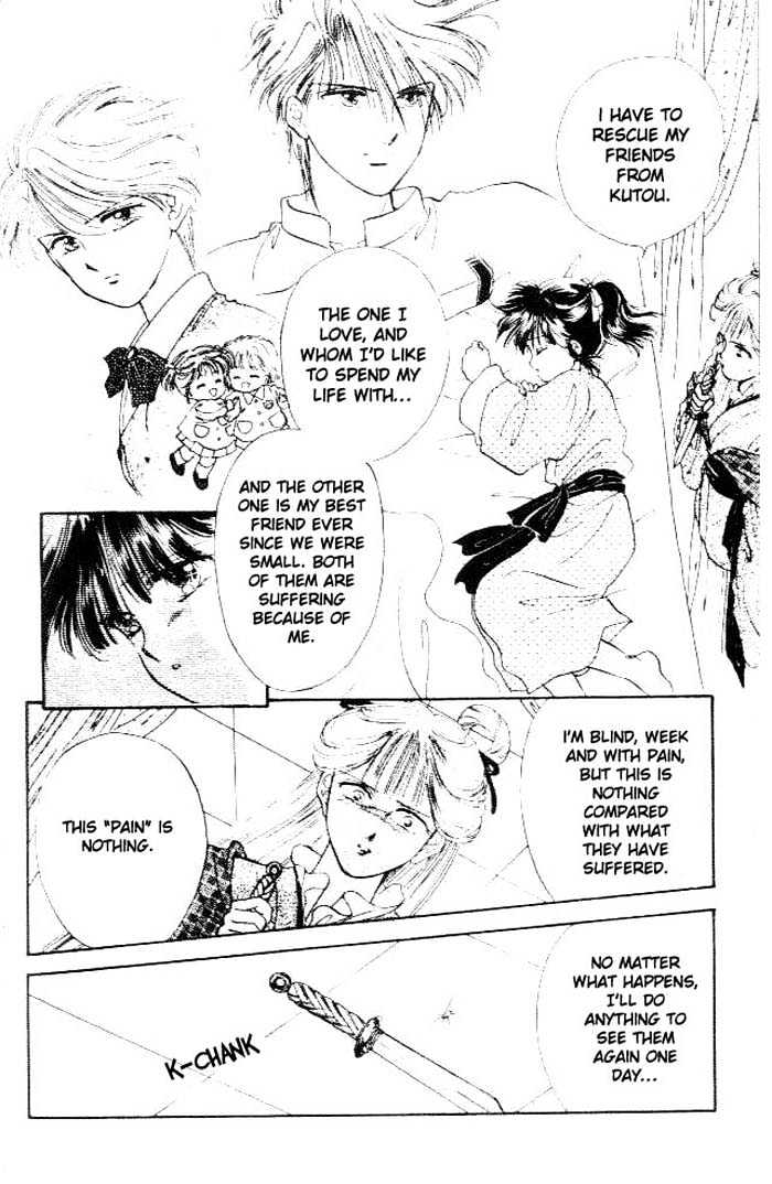 Fushigi Yuugi Chapter 24 page 7 - Chapter 24 : Sad Battle