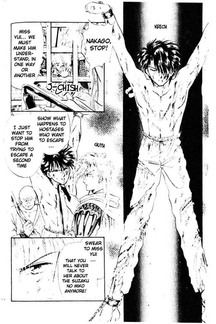 Fushigi Yuugi Chapter 24 page 9 - Chapter 24 : Sad Battle