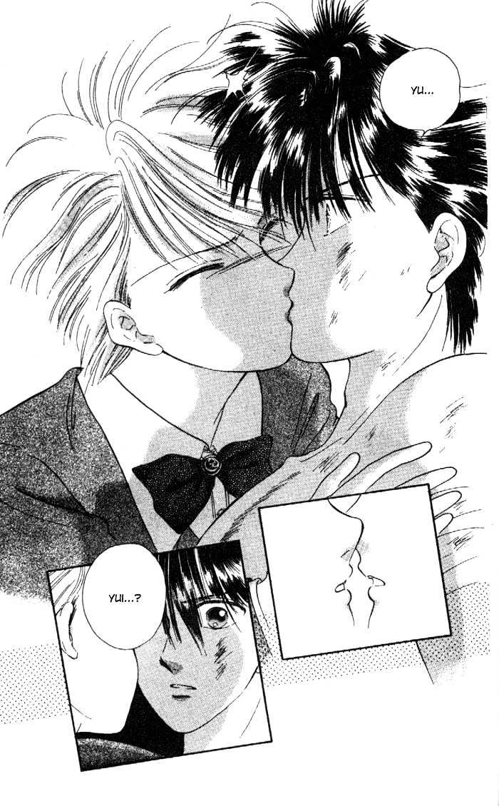 Fushigi Yuugi Chapter 25 page 19 - Chapter 25
