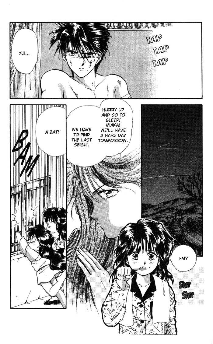 Fushigi Yuugi Chapter 25 page 21 - Chapter 25
