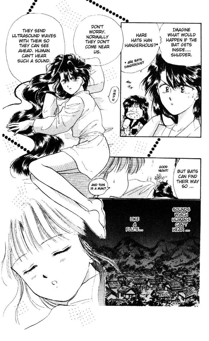 Fushigi Yuugi Chapter 25 page 22 - Chapter 25
