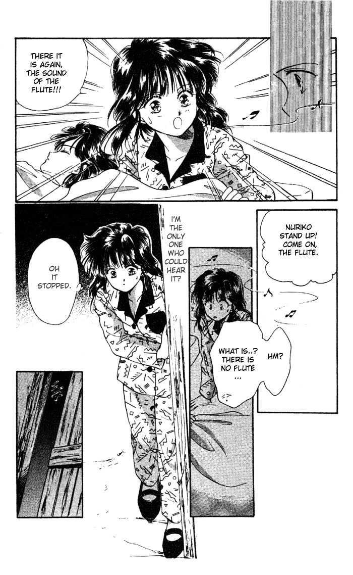 Fushigi Yuugi Chapter 25 page 23 - Chapter 25