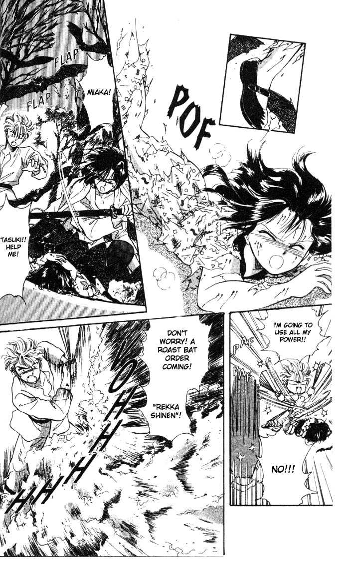 Fushigi Yuugi Chapter 25 page 26 - Chapter 25