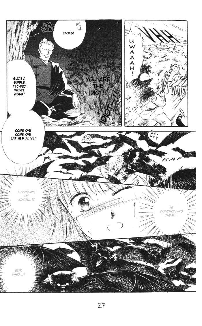 Fushigi Yuugi Chapter 25 page 27 - Chapter 25