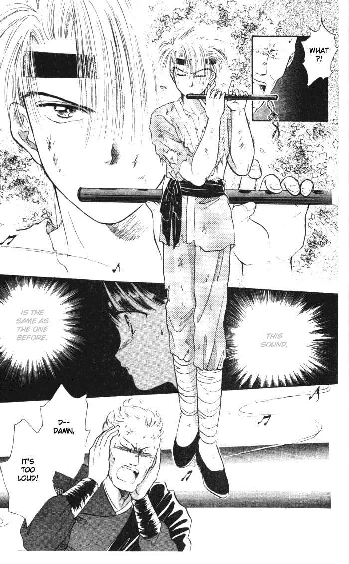 Fushigi Yuugi Chapter 25 page 29 - Chapter 25