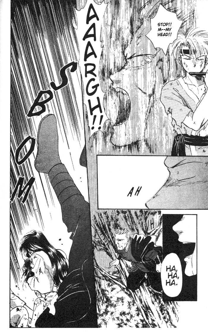 Fushigi Yuugi Chapter 25 page 30 - Chapter 25