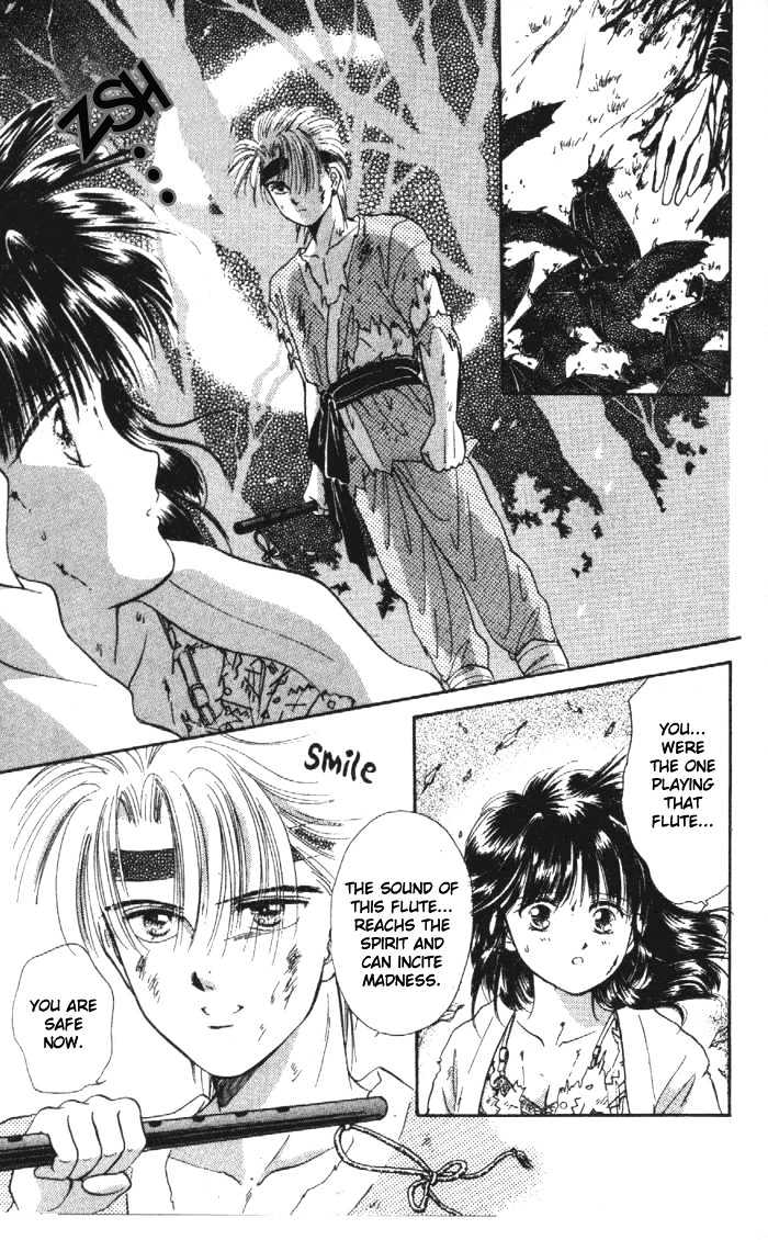 Fushigi Yuugi Chapter 25 page 31 - Chapter 25