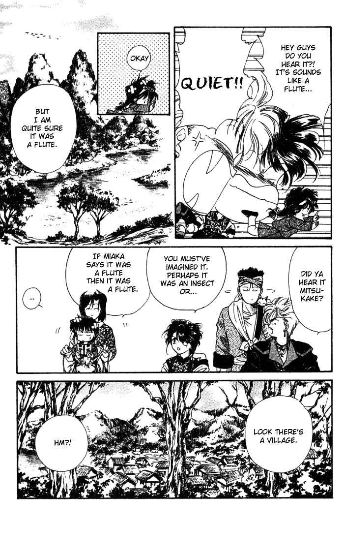 Fushigi Yuugi Chapter 25 page 7 - Chapter 25