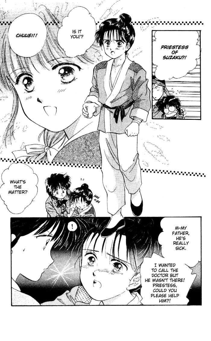 Fushigi Yuugi Chapter 25 page 9 - Chapter 25