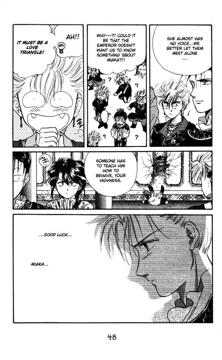 Fushigi Yuugi Chapter 26 page 14 - Chapter 26