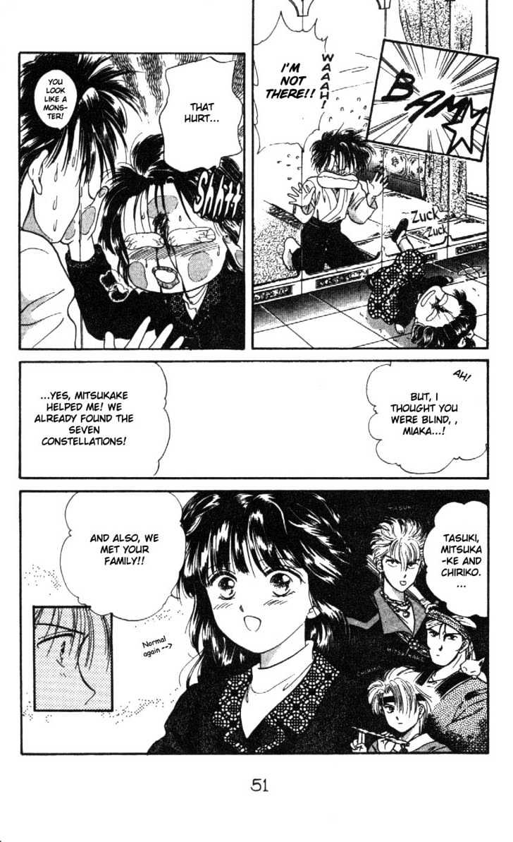 Fushigi Yuugi Chapter 26 page 17 - Chapter 26