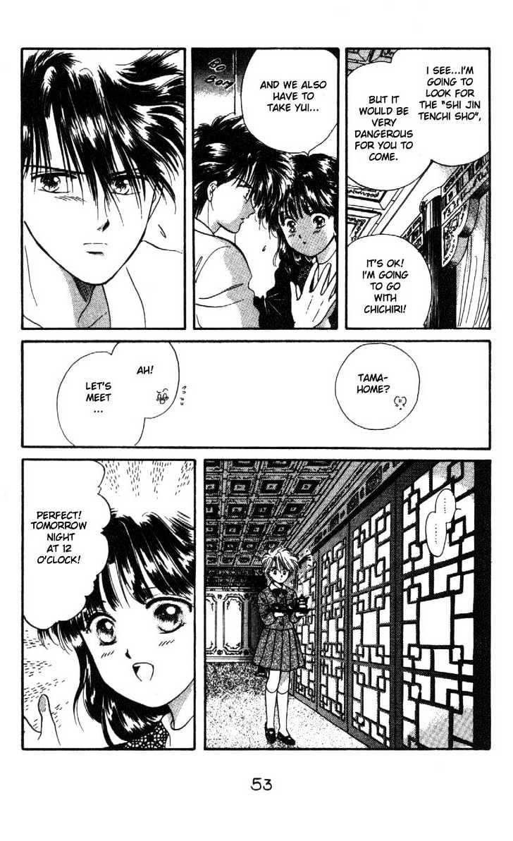 Fushigi Yuugi Chapter 26 page 19 - Chapter 26