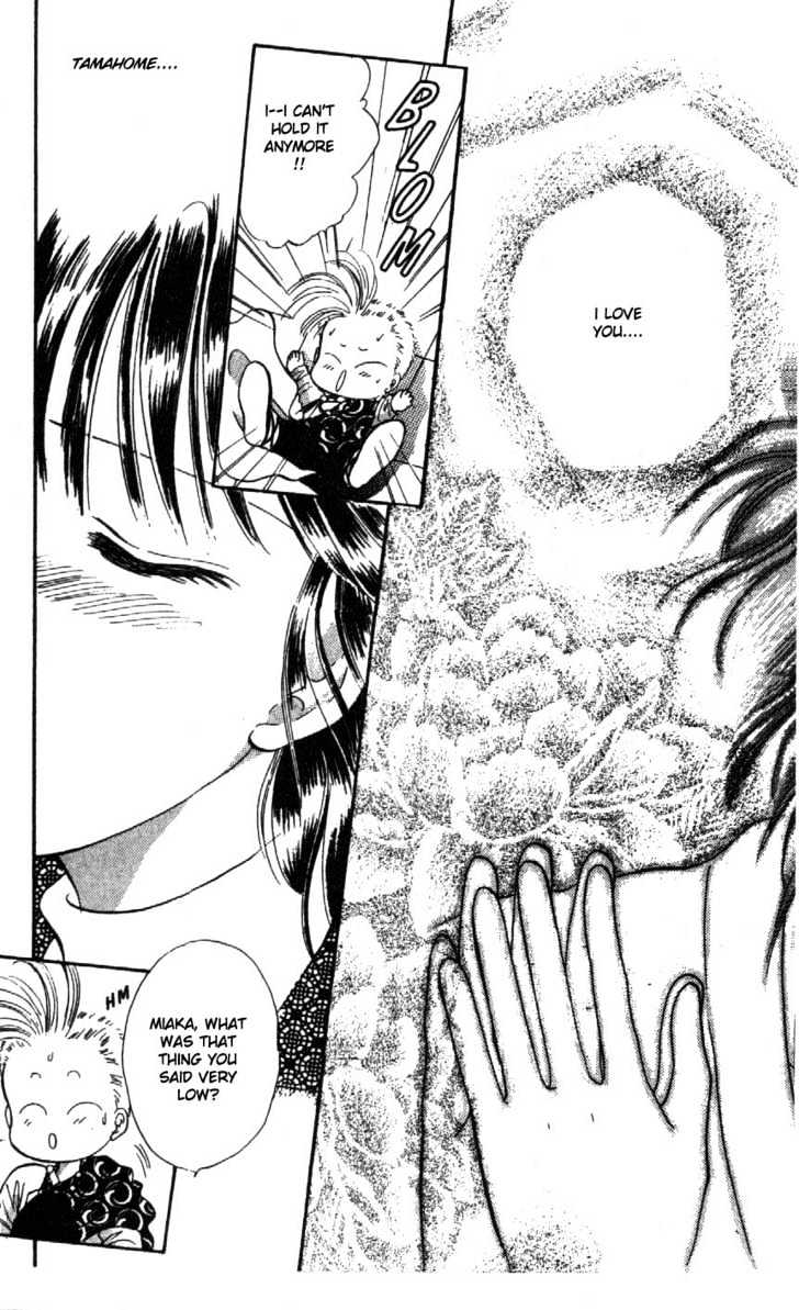 Fushigi Yuugi Chapter 26 page 21 - Chapter 26