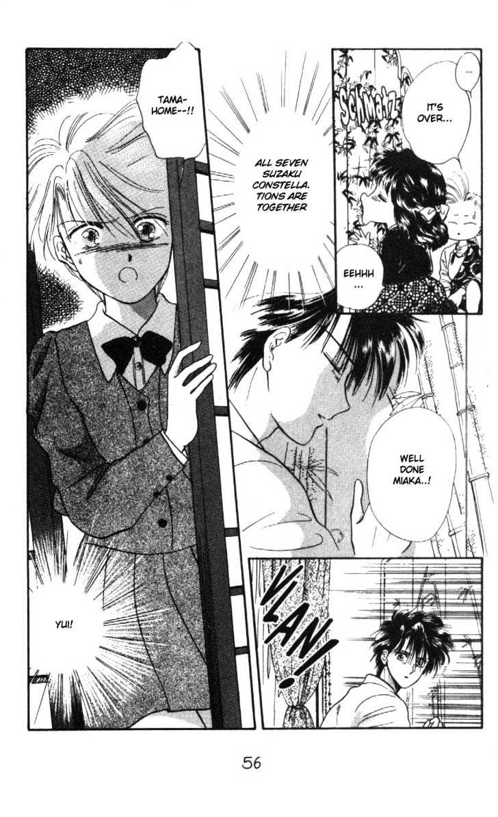 Fushigi Yuugi Chapter 26 page 22 - Chapter 26