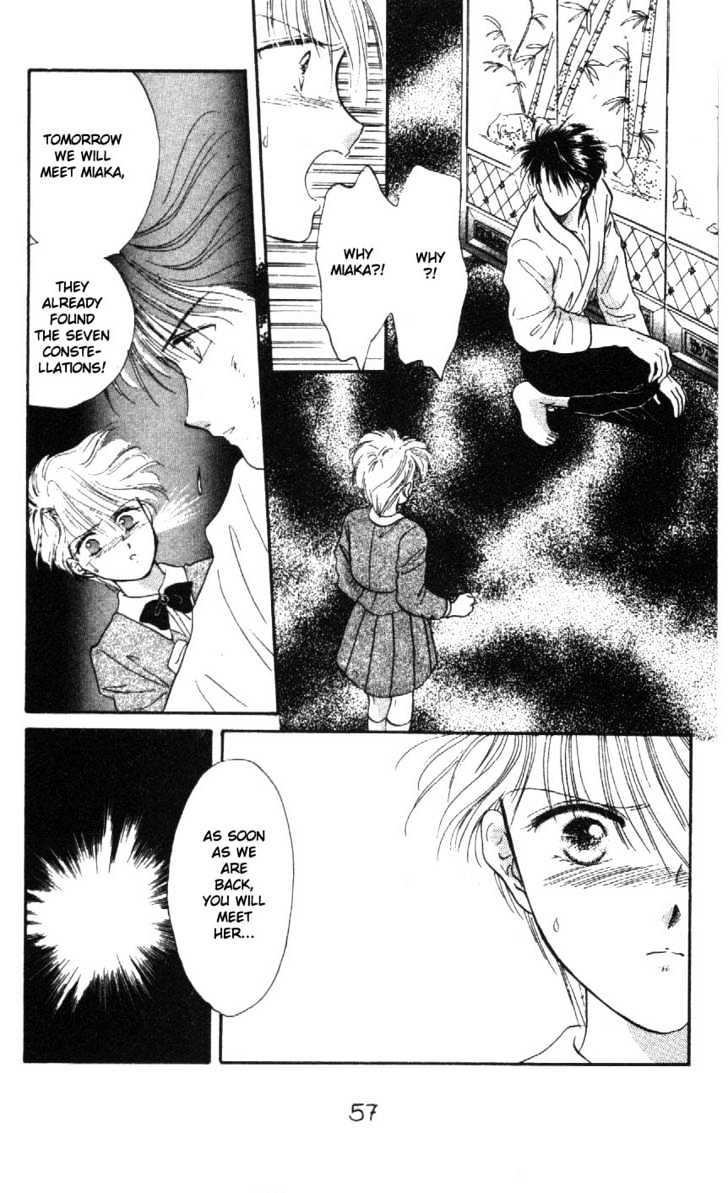 Fushigi Yuugi Chapter 26 page 23 - Chapter 26