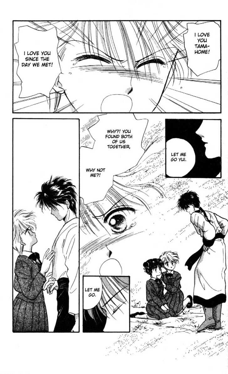 Fushigi Yuugi Chapter 26 page 25 - Chapter 26