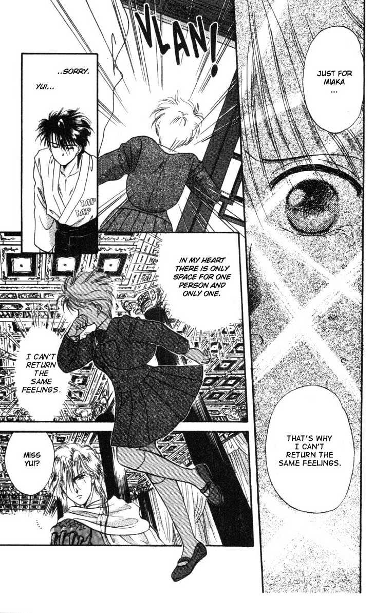 Fushigi Yuugi Chapter 26 page 27 - Chapter 26
