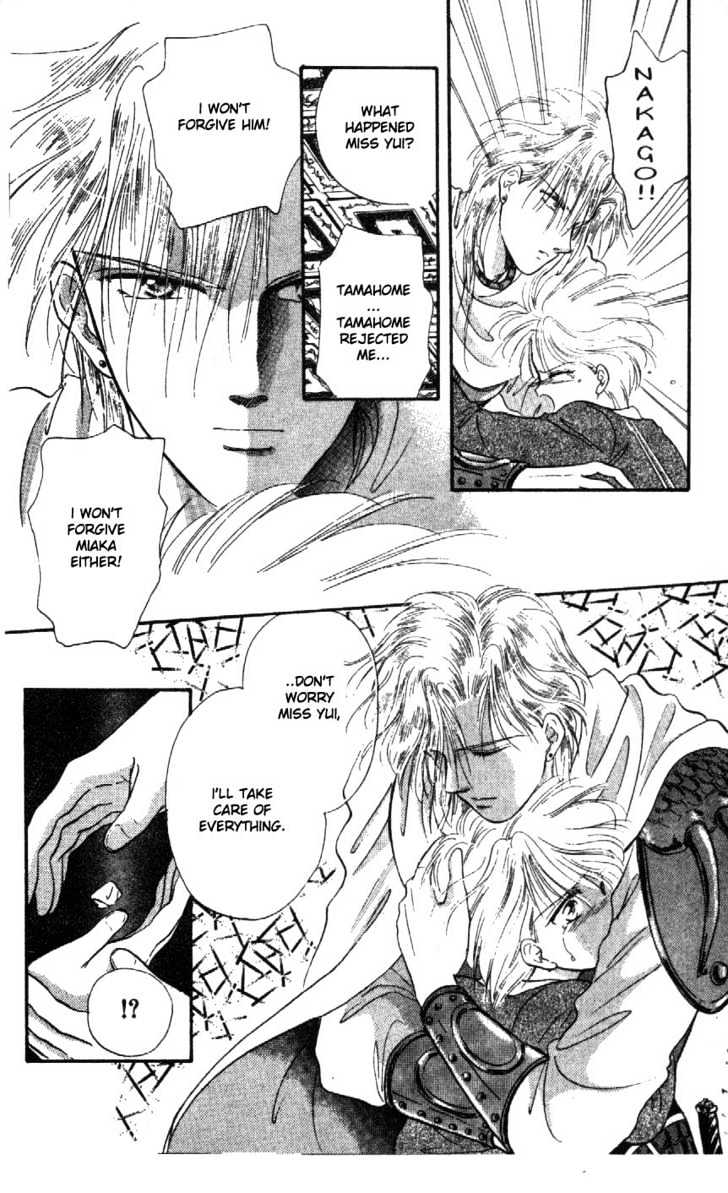 Fushigi Yuugi Chapter 26 page 28 - Chapter 26