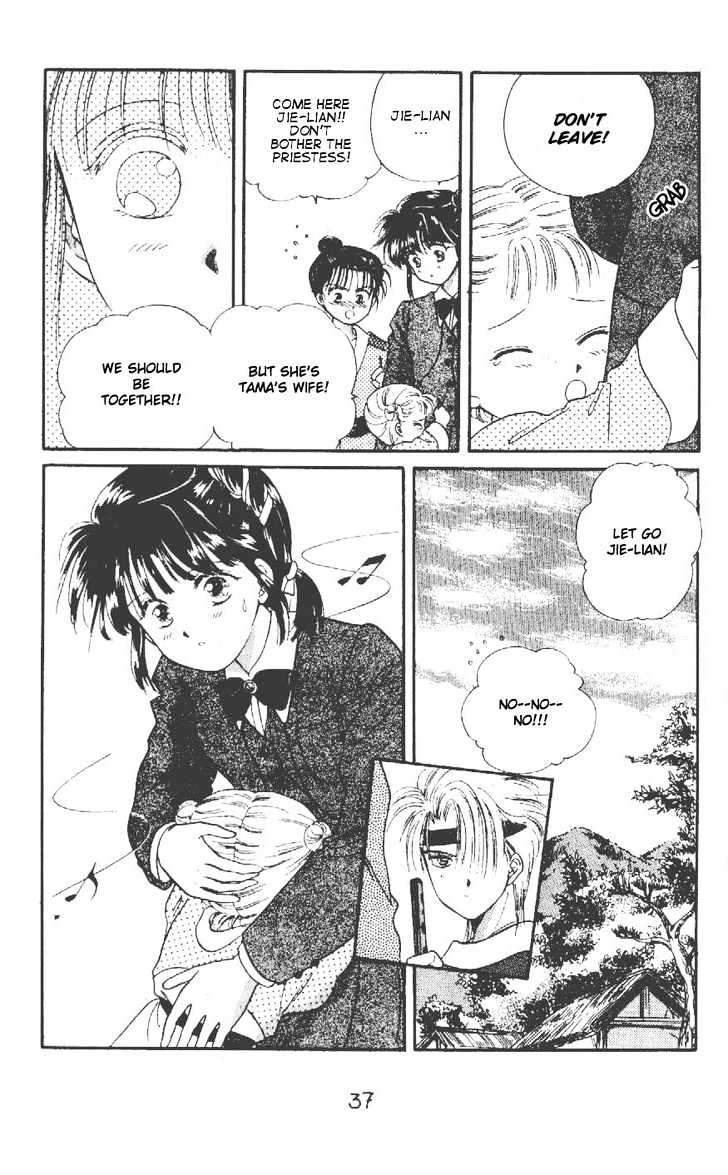 Fushigi Yuugi Chapter 26 page 3 - Chapter 26