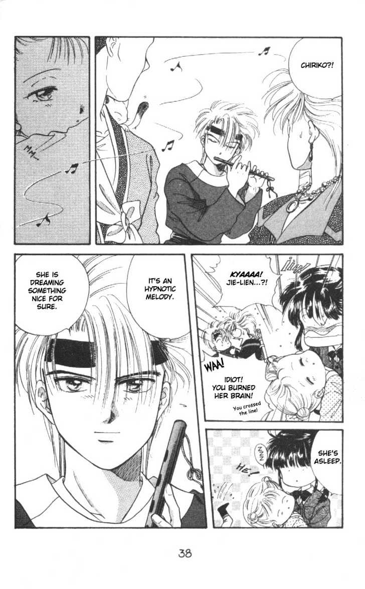 Fushigi Yuugi Chapter 26 page 4 - Chapter 26