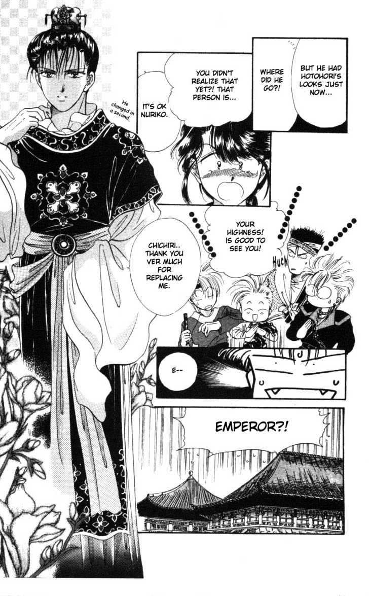Fushigi Yuugi Chapter 26 page 7 - Chapter 26