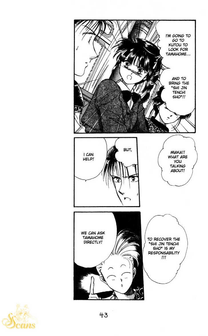 Fushigi Yuugi Chapter 26 page 9 - Chapter 26