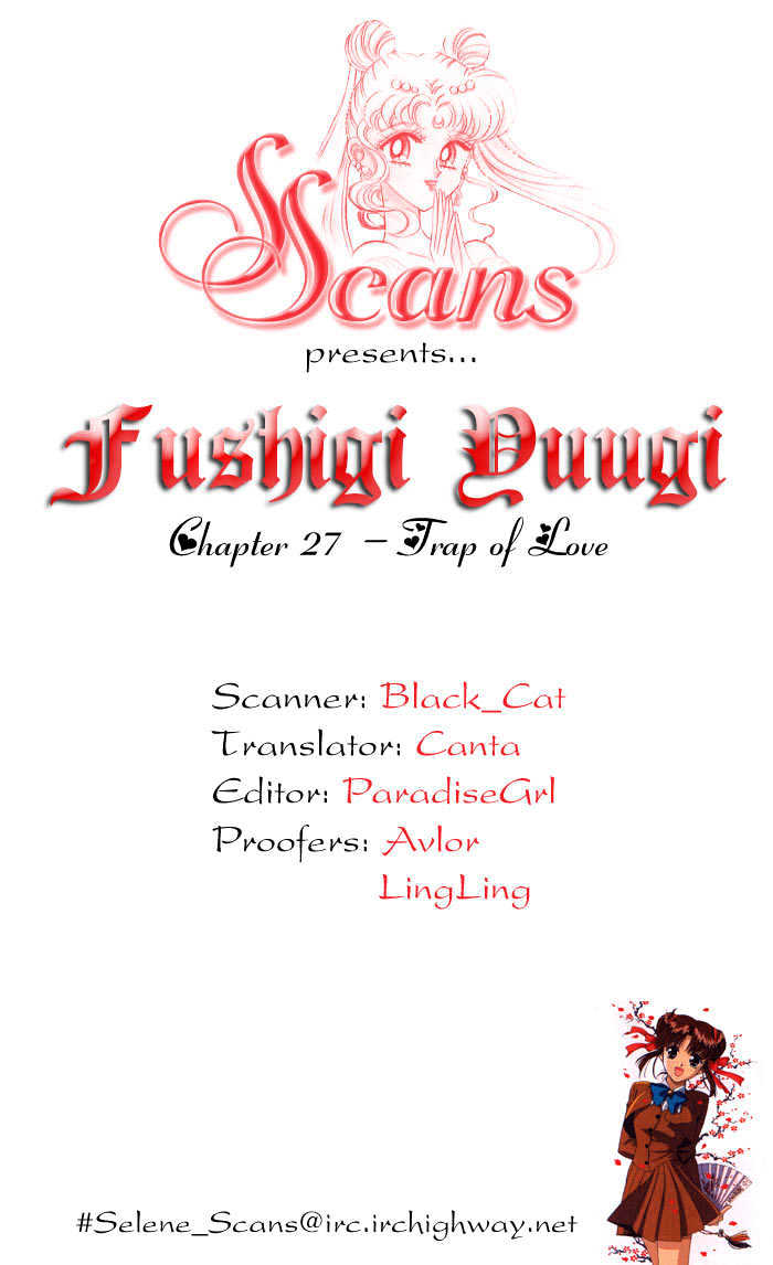 Fushigi Yuugi Chapter 27 page 1 - Chapter 27
