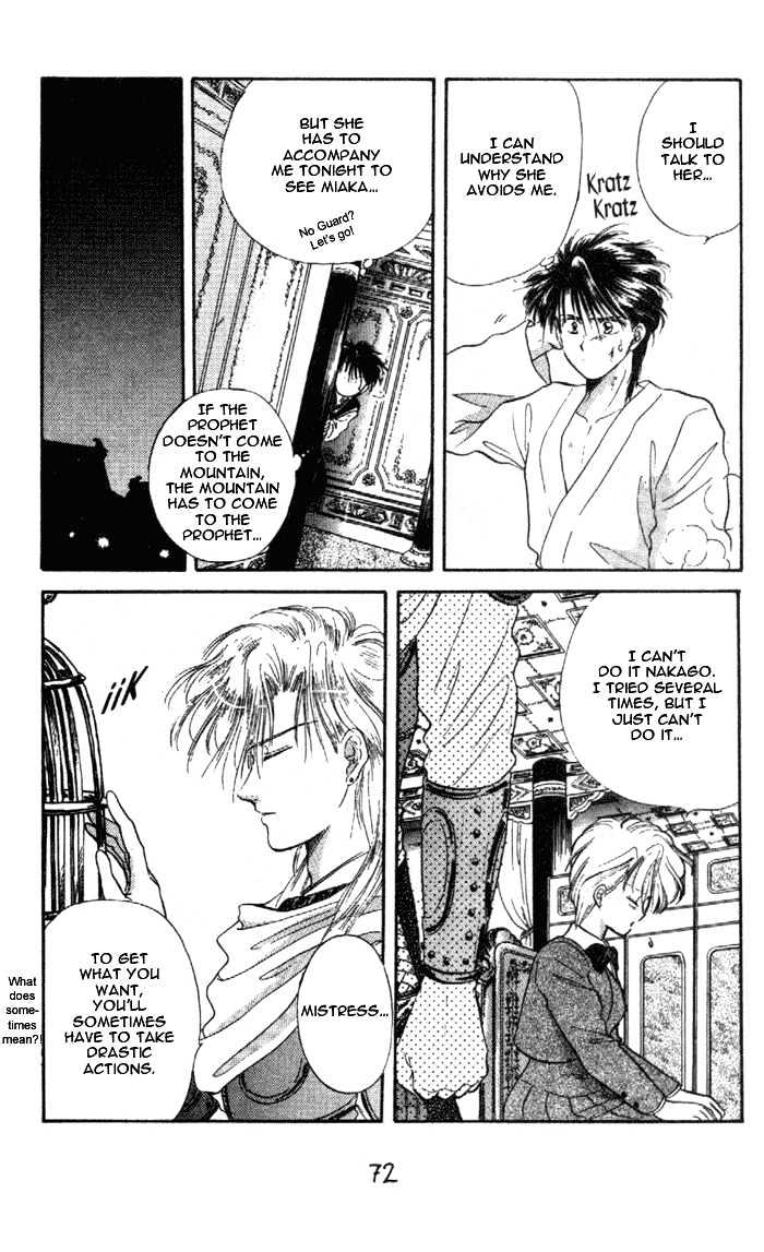 Fushigi Yuugi Chapter 27 page 10 - Chapter 27