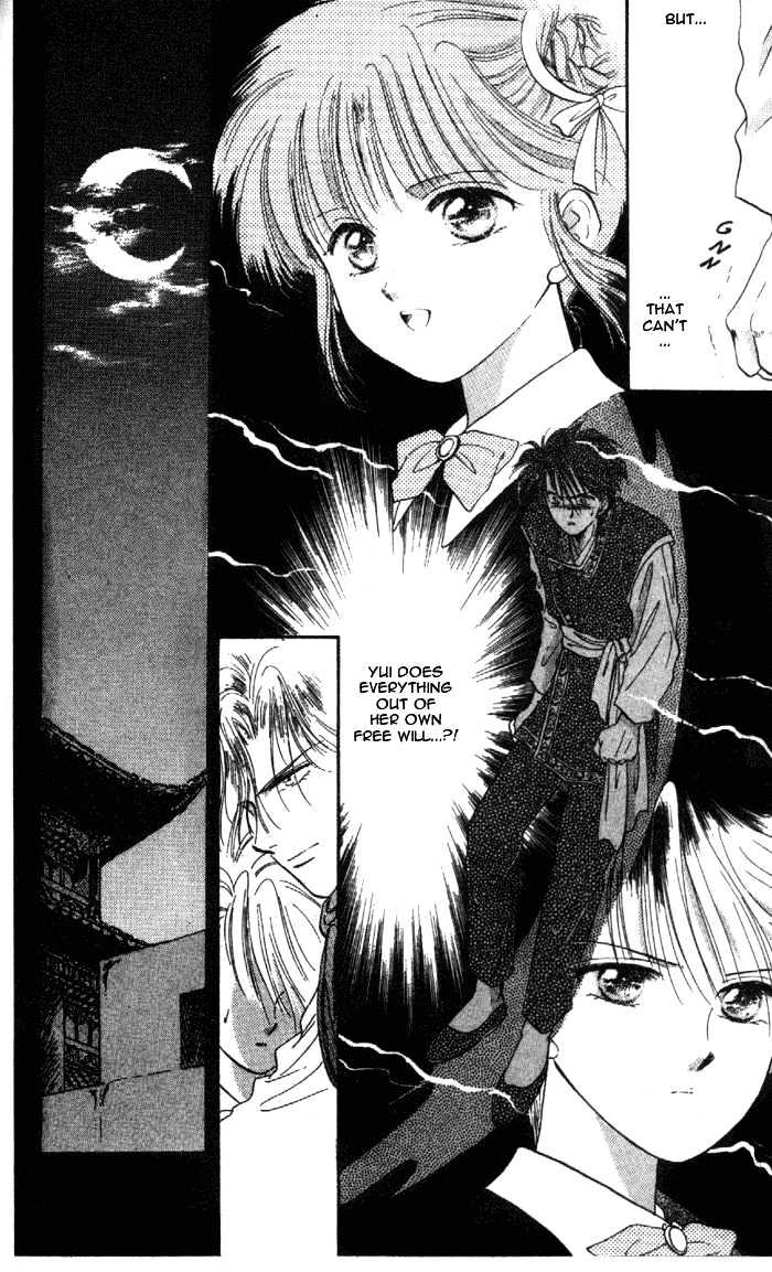 Fushigi Yuugi Chapter 27 page 12 - Chapter 27