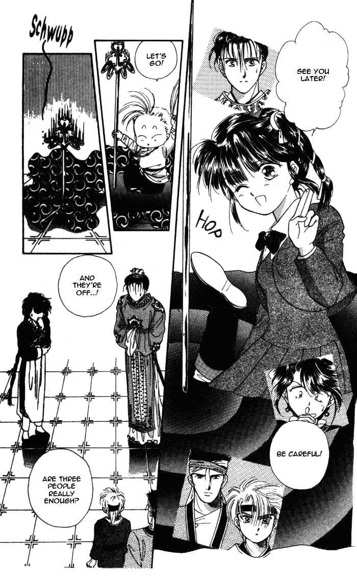 Fushigi Yuugi Chapter 27 page 15 - Chapter 27