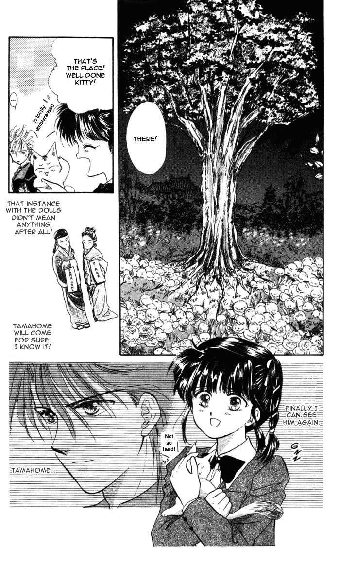 Fushigi Yuugi Chapter 27 page 18 - Chapter 27