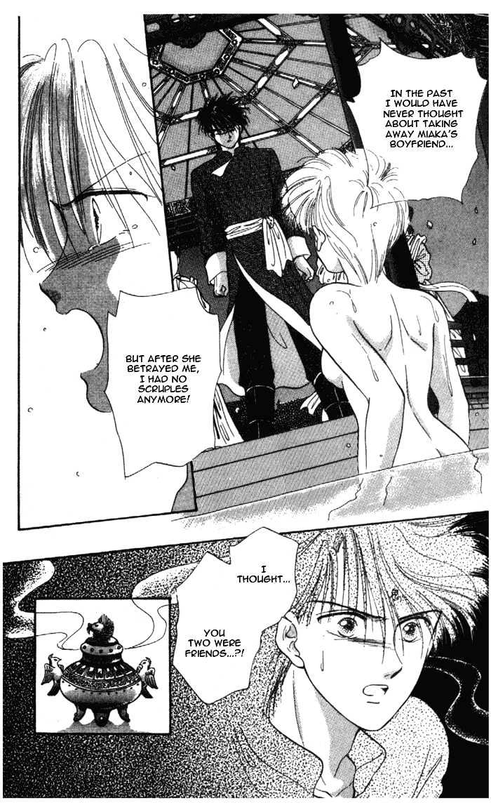 Fushigi Yuugi Chapter 27 page 22 - Chapter 27