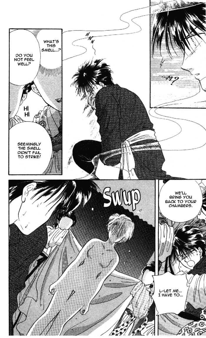 Fushigi Yuugi Chapter 27 page 24 - Chapter 27