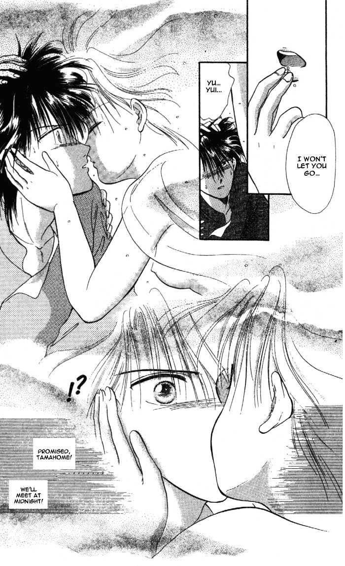 Fushigi Yuugi Chapter 27 page 25 - Chapter 27