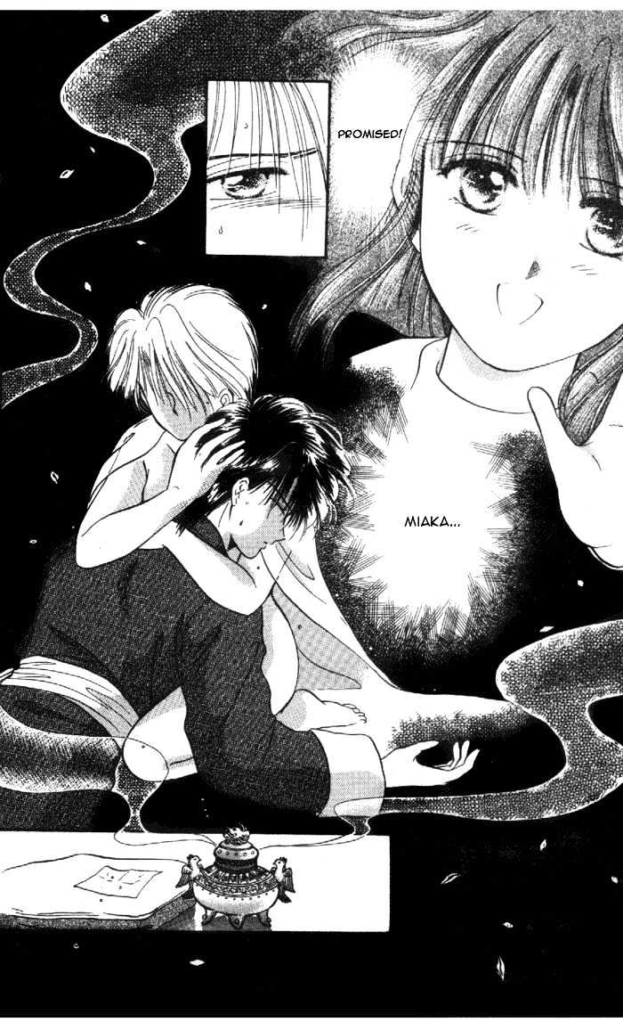 Fushigi Yuugi Chapter 27 page 26 - Chapter 27