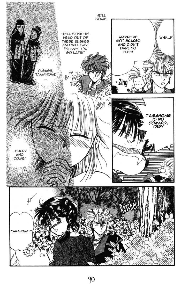 Fushigi Yuugi Chapter 27 page 28 - Chapter 27