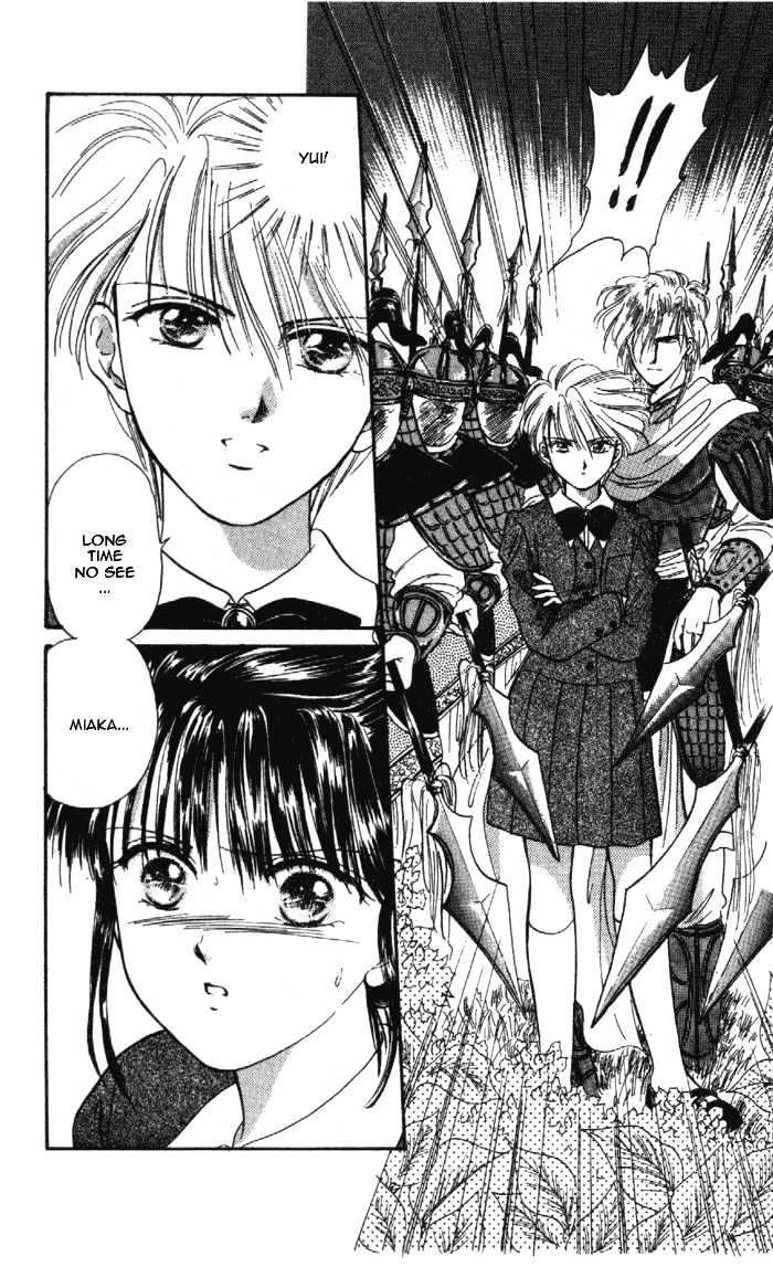 Fushigi Yuugi Chapter 27 page 29 - Chapter 27