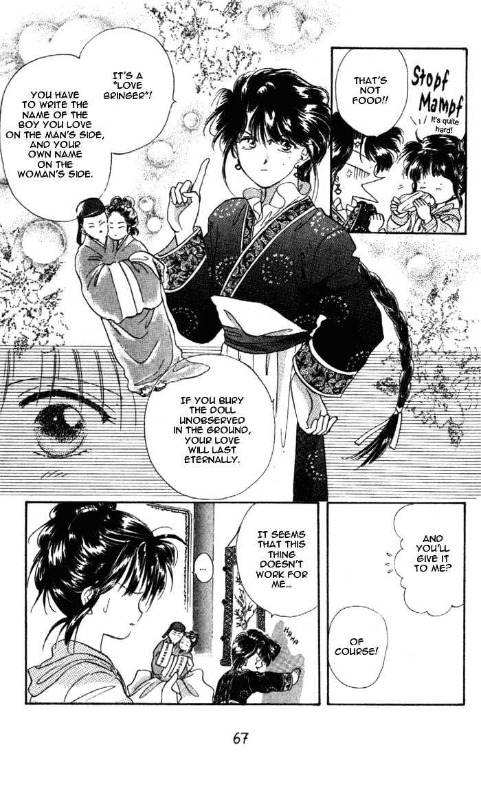Fushigi Yuugi Chapter 27 page 5 - Chapter 27