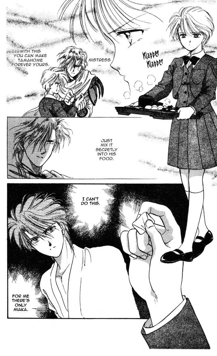 Fushigi Yuugi Chapter 27 page 8 - Chapter 27