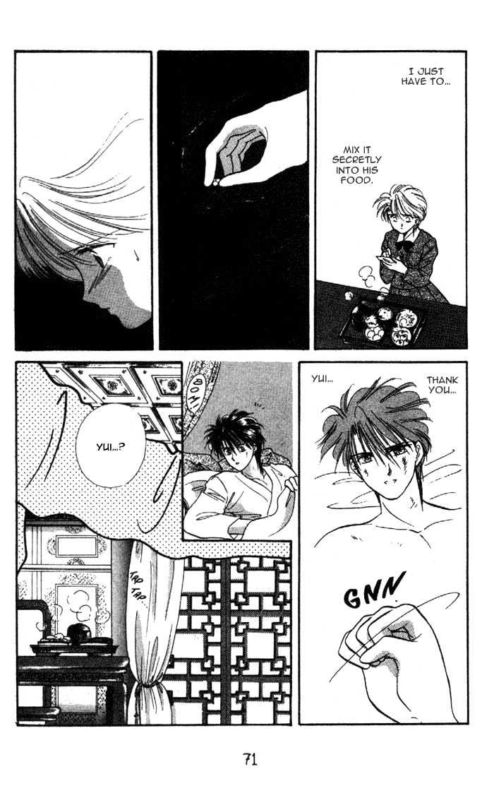 Fushigi Yuugi Chapter 27 page 9 - Chapter 27