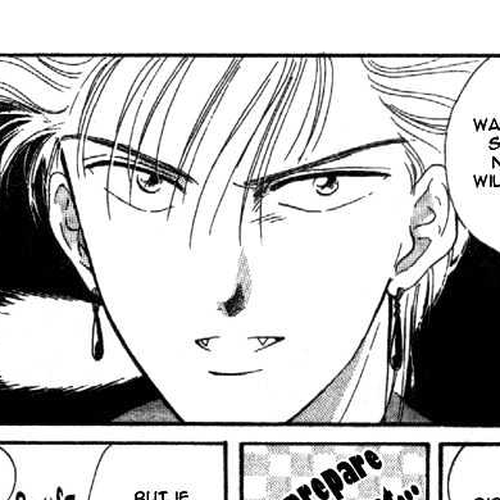 Fushigi Yuugi Chapter 27 cover