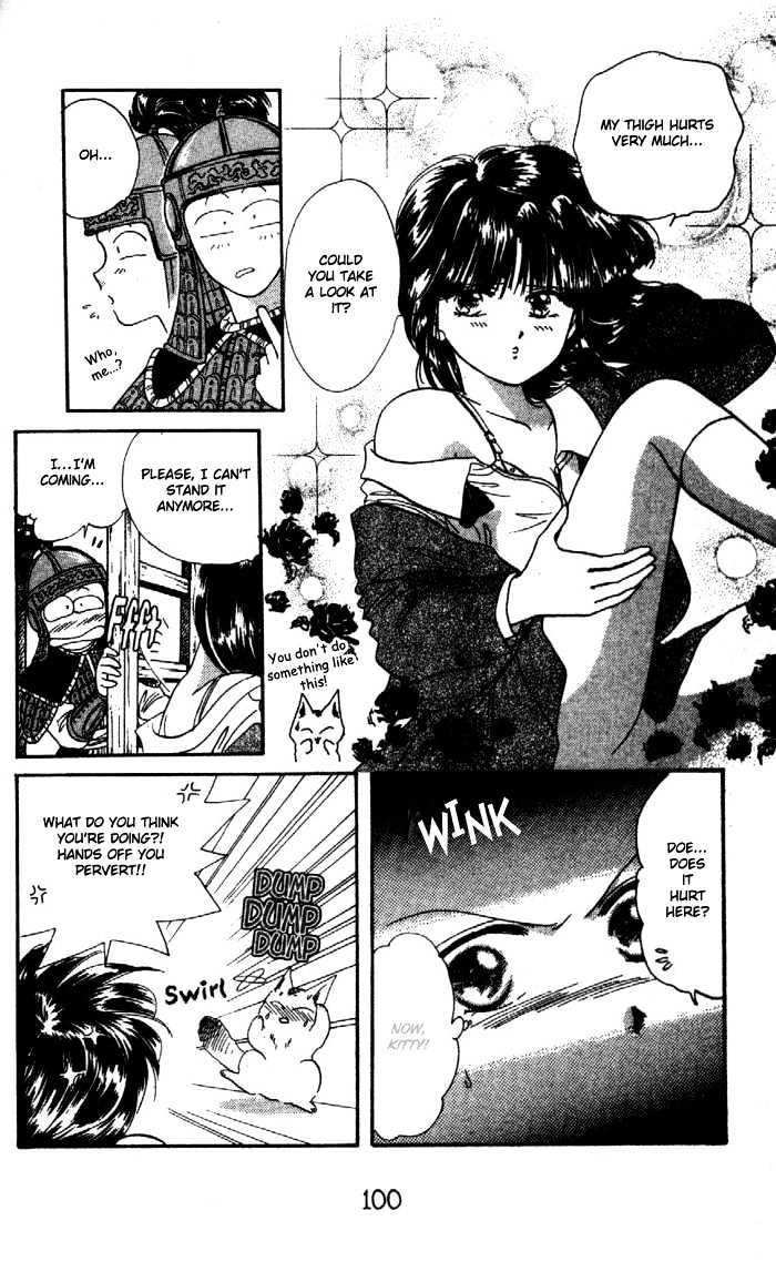 Fushigi Yuugi Chapter 28 page 10 - Chapter 28