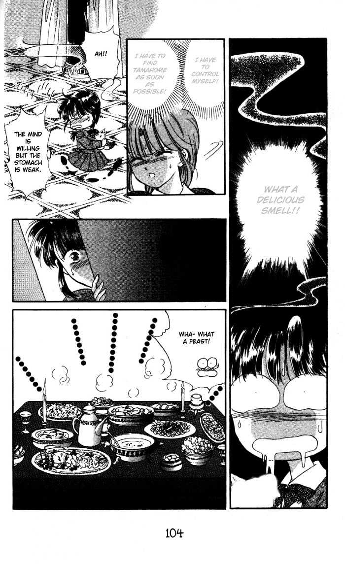 Fushigi Yuugi Chapter 28 page 14 - Chapter 28