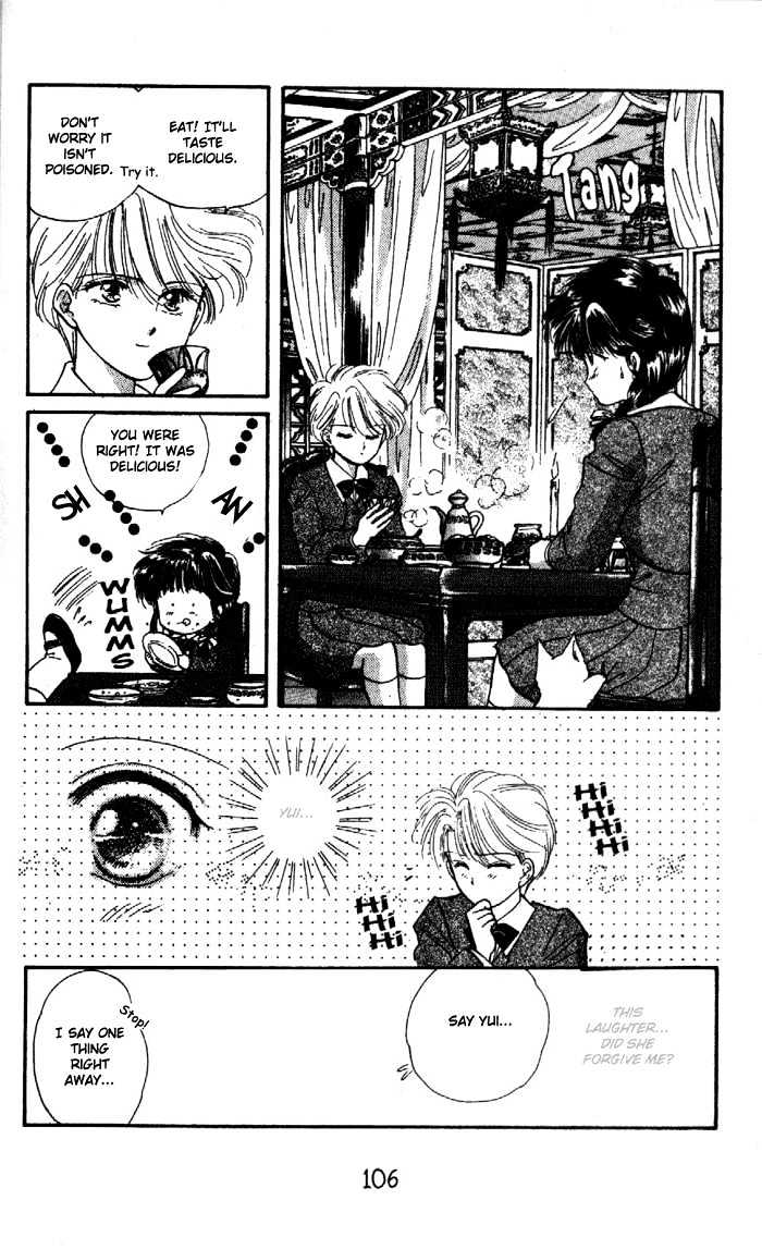 Fushigi Yuugi Chapter 28 page 16 - Chapter 28