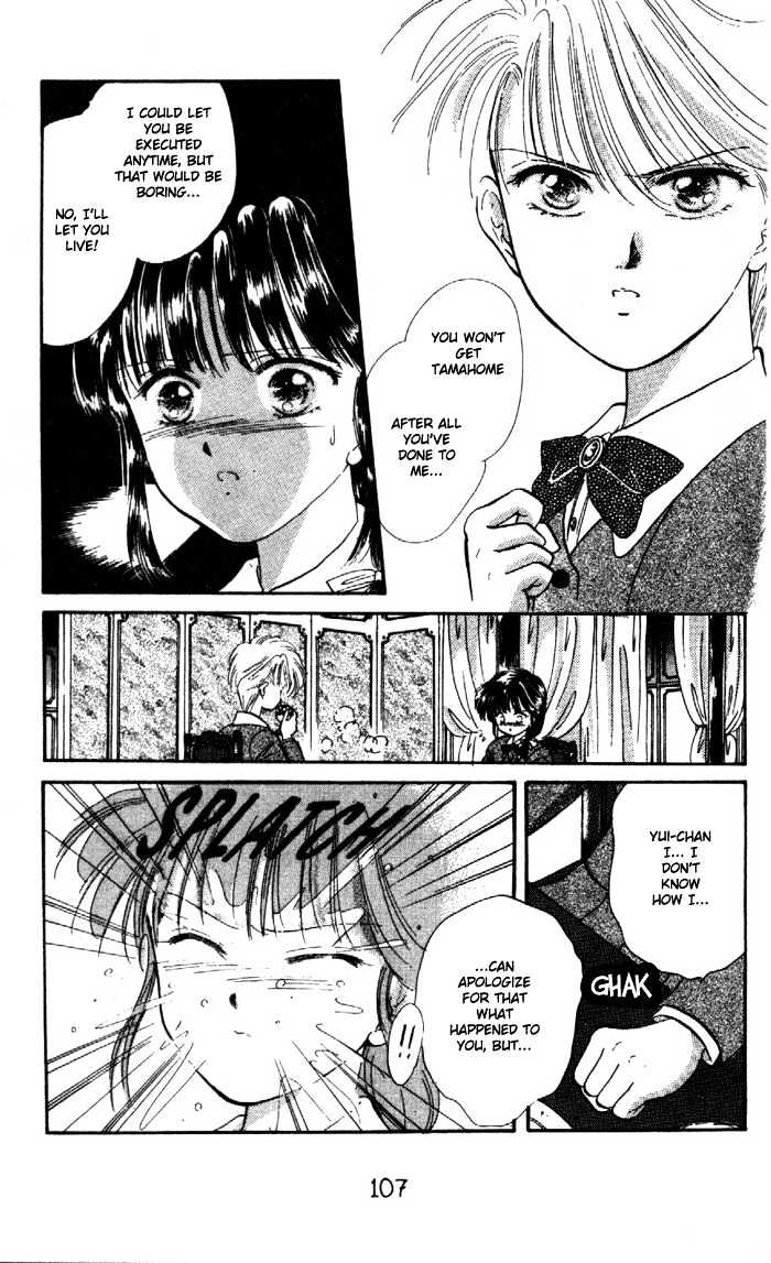 Fushigi Yuugi Chapter 28 page 17 - Chapter 28