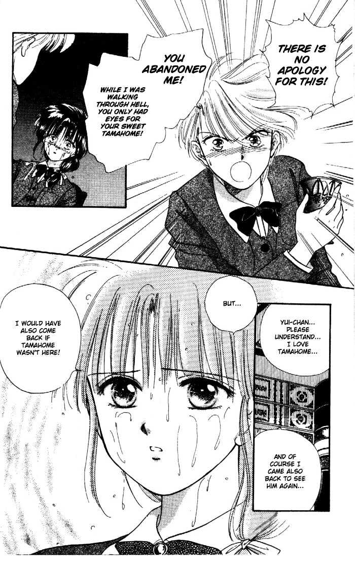 Fushigi Yuugi Chapter 28 page 18 - Chapter 28
