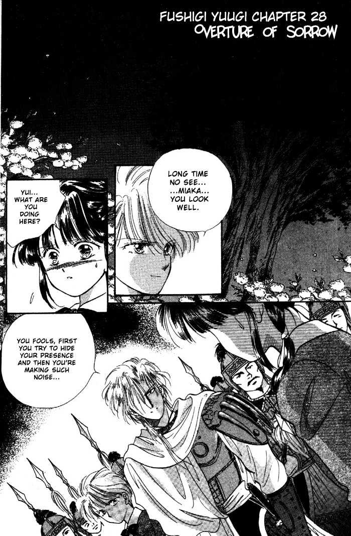 Fushigi Yuugi Chapter 28 page 2 - Chapter 28