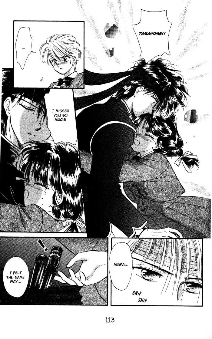 Fushigi Yuugi Chapter 28 page 23 - Chapter 28