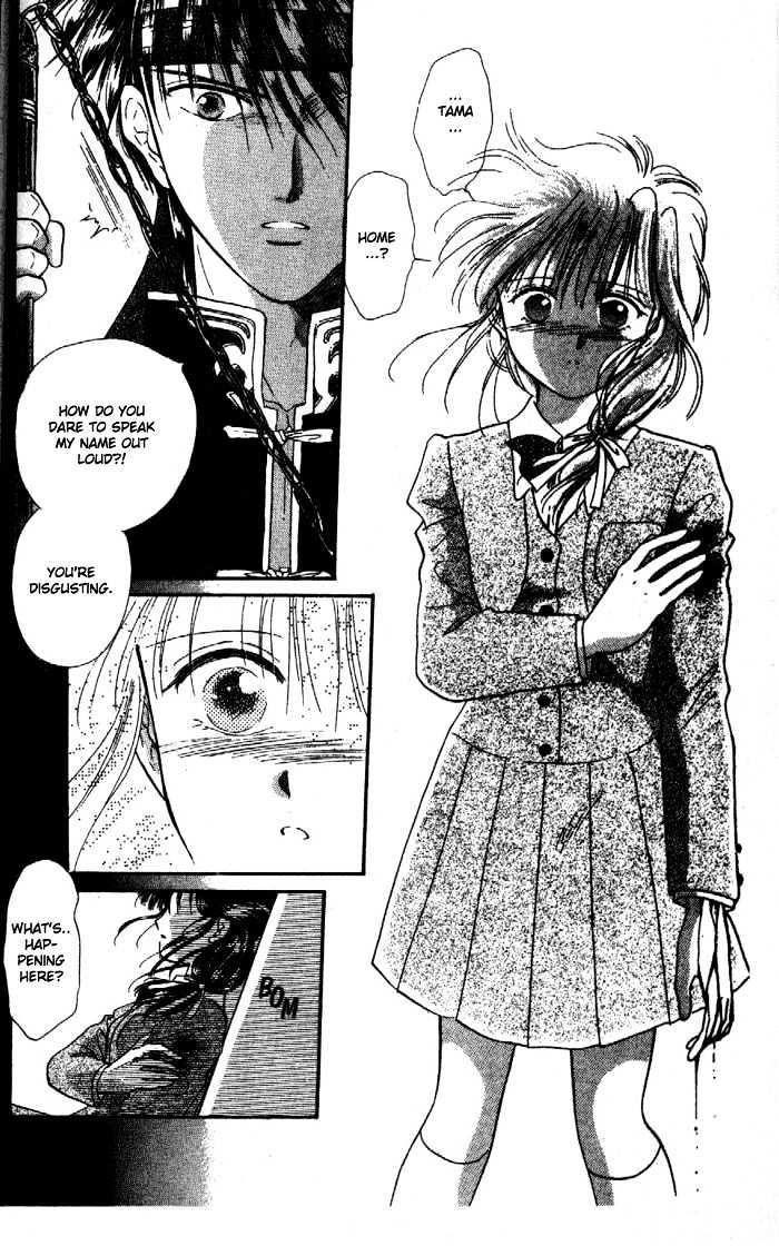 Fushigi Yuugi Chapter 28 page 26 - Chapter 28