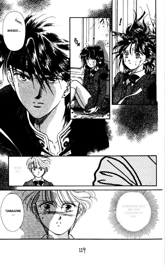 Fushigi Yuugi Chapter 28 page 29 - Chapter 28